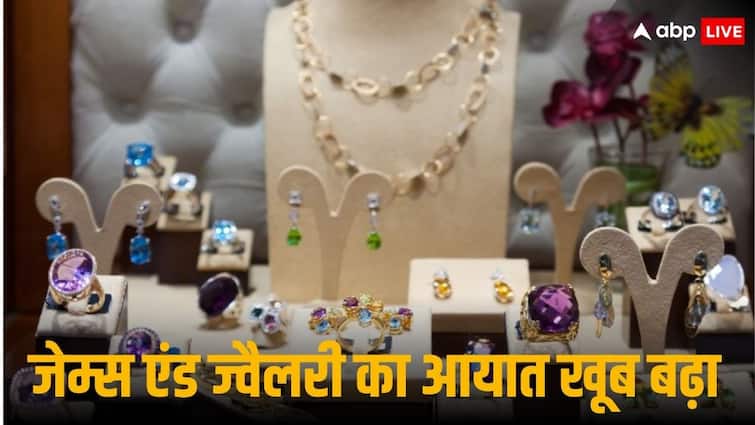 Indian Gems and Jewellery imports sees a steep rise of 23.61 percent in May 2024 exports down b