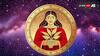 Virgo Horoscope Today (August 06): A Balanced Day Ahead