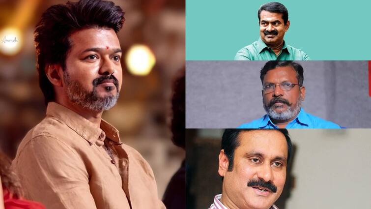 actor vijay thanks to political leaders for his birthday wish Vijay: பிறந்தநாள் வாழ்த்து! சீமான், திருமா, அன்புமணிக்கு சிறப்பு நன்றி - வியூகம் வகுக்கும் விஜய்