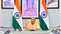 यूपी के स्कूलों में टीचर्स और स्टूडेंट्स पर योगी सरकार का बड़ा फैसला, अब करना होगा ये काम