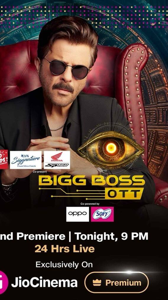 फर्स्ट वीक में ही बिग बॉस ओटीटी से बाहर होंगे ये कंटेस्टेंट