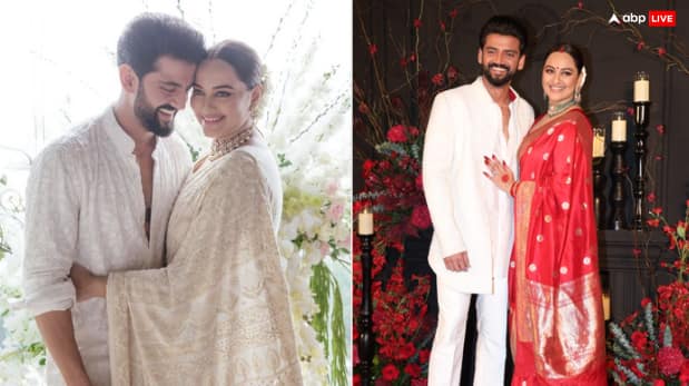 sonakshi sinha and zaheer iqbal wedding posters against actress wrote will not be allowed enter bihar 'शत्रुघ्न सिन्हा की बेटी को बिहार में घुसने नहीं देंगे', जहीर इकबाल से शादी के बाद एक्ट्रेस को धमकी, लगाए गए पोस्टर