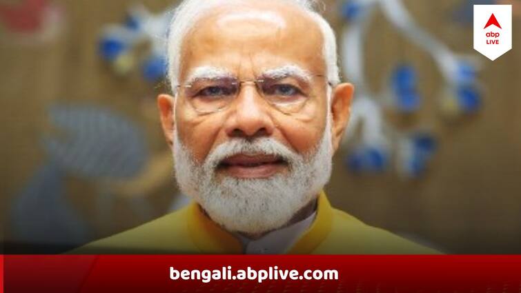 Narendra Modi slams congress on emergency Issue pm narendra modi speech parliament session Narendra Modi : অধিবেশন শুরুর দিনই কংগ্রেসকে 'এমার্জেন্সি খোঁচা' মোদির, বললেন,'দেশ চালাতে চাই সহমত'