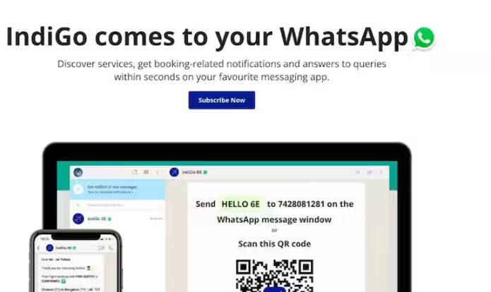 ਪਰ ਹੁਣ ਇੰਡੀਗੋ ਏਅਰਲਾਈਨਜ਼ ਫਲਾਈਟ ਰਾਹੀਂ ਸਫਰ ਕਰਨ ਵਾਲੇ ਯਾਤਰੀਆਂ ਨੂੰ ਵੱਡੀਆਂ ਸਹੂਲਤਾਂ ਦੇ ਰਹੀ ਹੈ। ਇੱਕ ਨਵਾਂ ਫੀਚਰ ਜਾਰੀ ਕੀਤਾ ਗਿਆ ਹੈ।