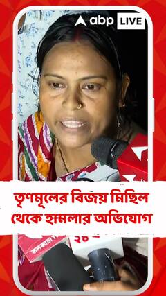 স্বামীকে 'খুন করার চেষ্টা করা হয়েছে', বিস্ফোরক টুম্পা কয়াল