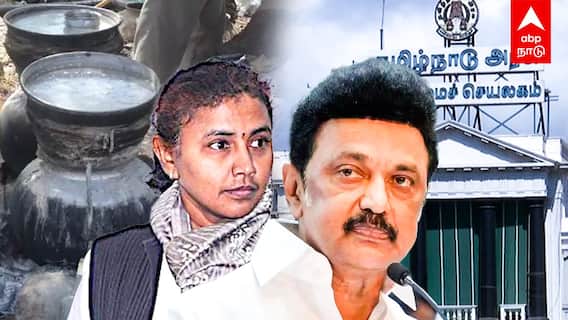 Amudha IAS Transfer? : இப்படி பண்ணிட்டிங்களே. அமுதா IAS Transfer? அப்செட்டில் ஸ்டாலின்!