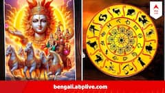 রবিবারই নক্ষত্র বদলেছেন রবি, শুরু হয়েছে ৩ রাশির সুসময়, মান-যশ-অর্থ সবই হাতের মুঠোয়
