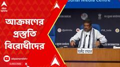 ABP News
