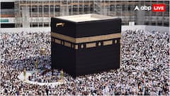 आब-ए-जमजम पर क्या कहता है विज्ञान, इस्लाम में इसे माना जाता है सबसे पवित्र पानी