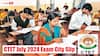 CBSE CTET 2024: సీటెట్-2024 'ఎగ్జామ్ సెంటర్' వివరాలు అందుబాటులో, పరీక్ష ఎప్పుడంటే?