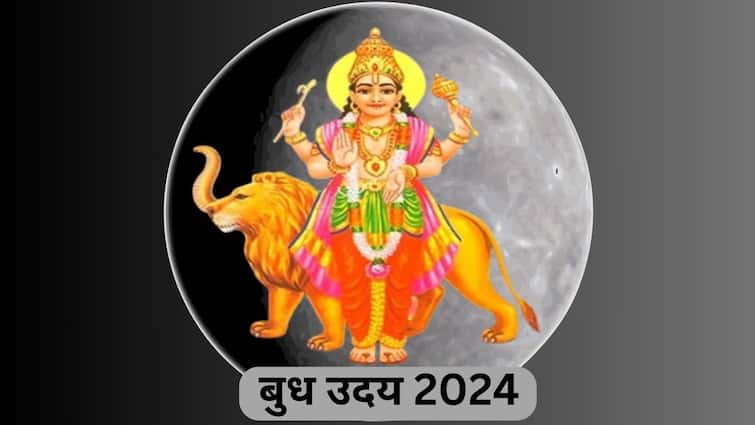 Budh Uday 2024 on June 25 will change life of 3 zodiac signs kuber will shower money and all financial problems will end astrology marathi Budh Uday 2024 : बुध ग्रहाचा मिथुन राशीत उदय; 'या' 3 राशींचं नशीब पालटणार, पुढचे काही दिवस जगणार राजासारखं जीवन