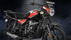 Bajaj CNG Bike: Check The Expected Price And Mileage