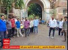 Vadodara News: બોર્ડની પૂરક પરીક્ષામાં છબરડો, વિદ્યાર્થીઓ-વાલીઓએ એક સેન્ટરથી બીજા સેન્ટરે દોડવું પડ્યું