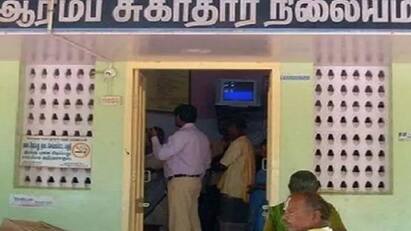 Thanjavur news  Need health center in Thirukanurpatti - TNN எங்களையும் கொஞ்சம் பாருங்க... திருக்கானூர்பட்டியில் சுகாதார நிலையம் வேணும்ங்க: தவிக்கும் விவசாயத் தொழிலாளர்கள்