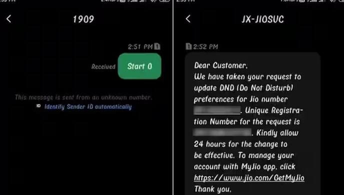 જે બાદ તમને એક મેસેજ મળશે. જેમાં કેટેગરીનું લિસ્ટ હશે બેન્કિંગ અને અન્ય. જો તમે બધી કેટેગરીઓને બ્લોક કરવા માંગો છો તો તમે O લખીને રિપ્લાય કરી દો.