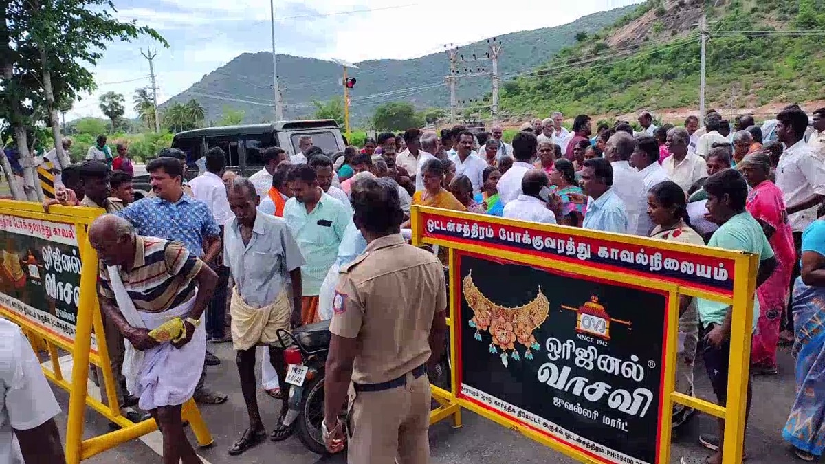 Dindigul:  சிப்கோ தொழிற்சாலை அமைக்க எதிர்ப்பு;   நூற்றுக்கணக்கானோர் வட்டாட்சியரிடம் மனு