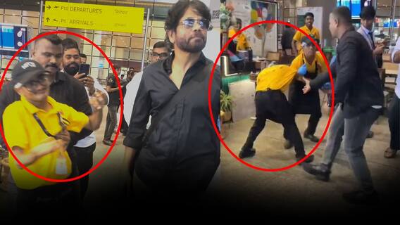 Nagarjuna apologise to Special Abled Fan | నాగార్జునను కలవాలని అభిమాని - బాడీ గార్డ్ దురుసు ప్రవర్తన