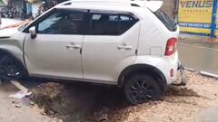 अयोध्या में खुल गई विकास की पोल! कहीं धंसी सड़क तो कहीं फंसी कार, रेलवे की दीवार भी हुई ढही