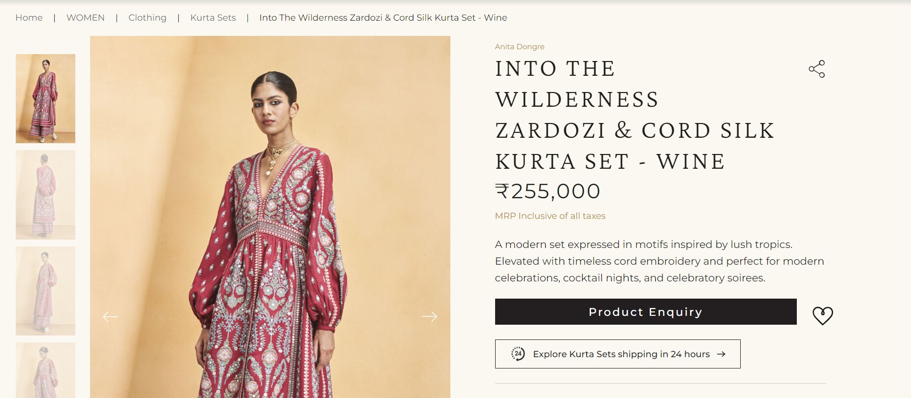Sonakshi-Zaheer Wedding: शादी में पहनी साड़ियों से भी महंगा है सोनाक्षी सिन्हा का थर्ड वेडिंग ड्रेस, आपने देखी तस्वीरें?