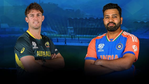 Aus vs Ind Super 8 Match Rain | ఆసీస్ మ్యాచ్ లో వాన పడితే సెమీస్ కు వెళ్లేది ఎవరు.? | ABP Desam