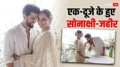 Sonakshi Sinha Wedding Look: बालों में गजरा...सफेद साड़ी, इस अंदाज में जहीर इकबाल की दुल्हन बनीं सोनाक्षी सिन्हा, देखिए कपल की पहली तस्वीरें