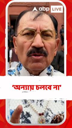 'মমতা বন্দ্য়োপাধ্য়ায় সৎ, নিজের ঘরের লোককেও ছাড়েন না', প্রশংসা প্রসূন বন্দ্য়োপাধ্য়ায়ের মুখে