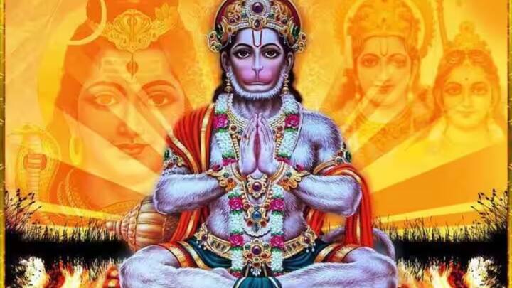 সিংহ রাশির জাতক জাতিকাদের শাসক গ্রহ হল সূর্য । এই রাশির জাতকরা সত্যিকারের মন দিয়ে হনুমানের পূজা করলে হনুমানজি তাঁদের দয়া করে থাকেন।