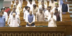 Lok Sabha Session: अमित शाह के सामने संसद में हाथ खड़े कर चीखे कांग्रेस MP, धमेंद्र प्रधान का विरोध तो कंगना रनौत के आगे भी गूंजी आवाज