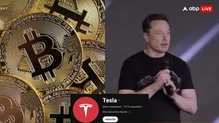 Elon Musk Deepfake video on YouTube goes viral cryptocurrency scam Verified channel hacked बुरा फंसे Elon Musk! इस 'Deepfake' वीडियो में दे रहे क्रिप्टो स्कैम को बढ़ावा, फिर हुआ ये