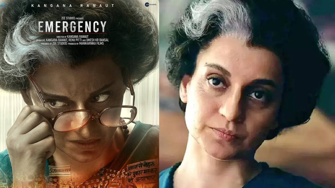Kangana Ranuat: இந்தியாவின் இருண்ட அத்தியாயம்.. “எமர்ஜென்சி” படத்தின் ரிலீஸ் தேதியை அறிவித்த கங்கனா!