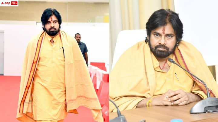 Pawan Kalyan Deeksha: డిప్యూటీ సీఎం పవన్ కల్యాణ్ వారాహి అమ్మవారి దీక్ష చేపట్టారు. ఆయన 11 రోజుల పాటు ఈ దీక్షలో ఉండనున్నారు. ఈ క్రమంలో పాలు, పండ్లు, ద్రవాహారం మాత్రమే తీసుకుంటారు.