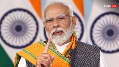 'कांग्रेस ने संविधान को रौंदा...', इमरजेंसी की बरसी पर जमकर बरसे पीएम मोदी