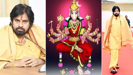 Deputy CM Pawan Kalyan in Vaarahi Deeksha | 11రోజుల పాటు వారాహి అమ్మవారి దీక్షలో పవన్ కళ్యాణ్ | ABP