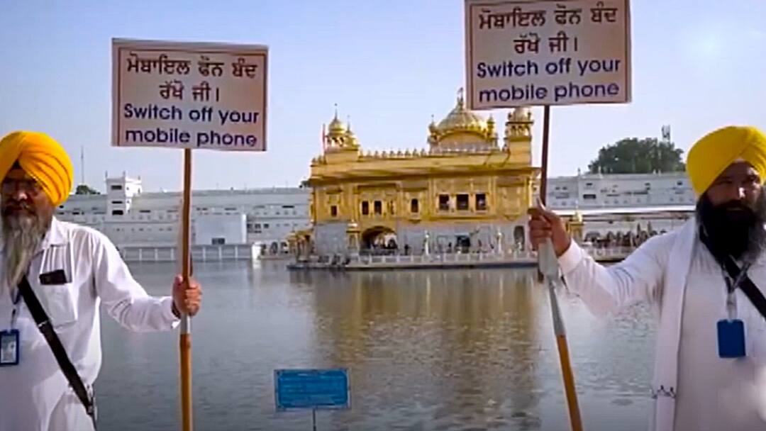 After yoga controversy SGPC issued rules for Darbar Sahib Sri Harmandir Sahib: ਦਰਬਾਰ ਸਾਹਿਬ 'ਚ ਯੋਗਾ ਵਿਵਾਦ ਤੋਂ ਬਾਅਦ SGPC ਨੇ ਜਾਰੀ ਕੀਤੇ ਨਿਯਮ, ਜੇ ਆਹ ਕੁੱਝ ਕੀਤਾ ਤਾਂ ਹੋਵੇਗੀ ਕਾਰਵਾਈ 