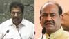 Lok Sabha Speaker Election: இந்திய நாடாளுமன்ற வரலாற்றில் முதல்முறை.. மக்களவை சபாநாயகர் பதவிக்கு தேர்தல்..!