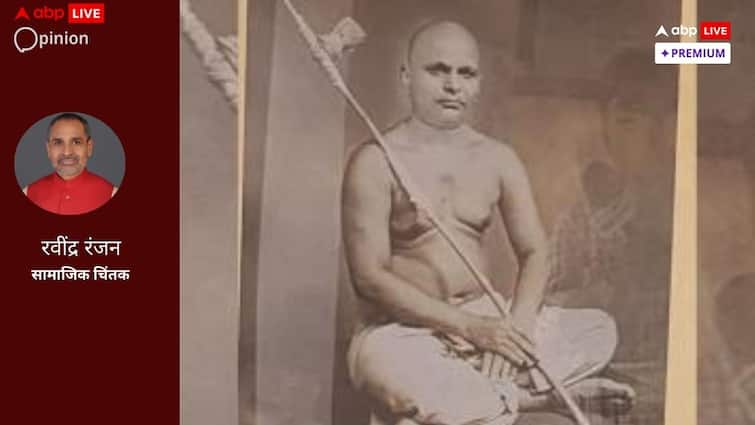 The Great Peasant Leader Swami Sahajanand Saraswati abpp भारत के महान किसान नेता स्वामी सहजानन्द सरस्वती