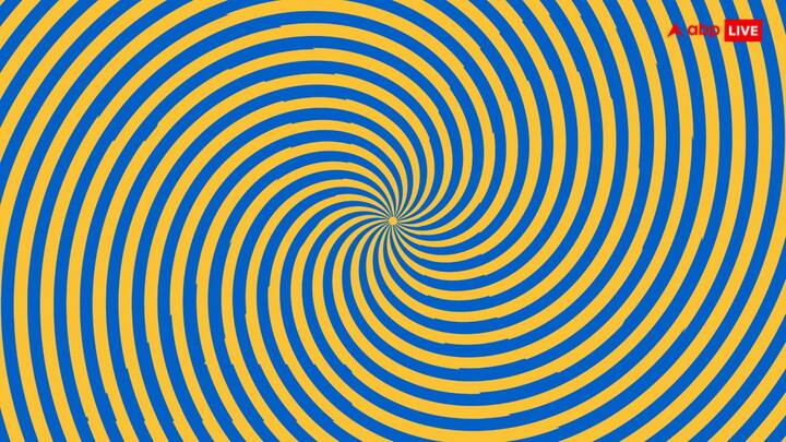 ऑप्टिकल इल्युजन जैसे गेम खेलना दूसरे गेम खेलने से अच्छा ही माना जाता है, यह आपके दिमाग और आंखों को चुस्त रखता है तो वहीं इसे एक बार खेलने से इसकी लालसा भी जाग जाती है. इसलिए हम आपकी लालसा का ख्याल रखते हैं और आपके लिए रोज कुछ ना कुछ इस तरह का लेकर आते रहते हैं.