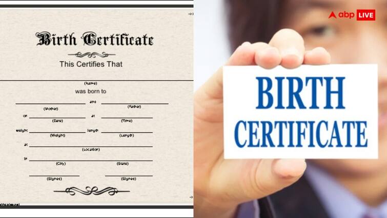 how to get birth certificate easily online process step by step घर बैठे ऐसे बर्थ सर्टिफिकेट बनवा सकते हैं आप, काफी आसान है तरीका