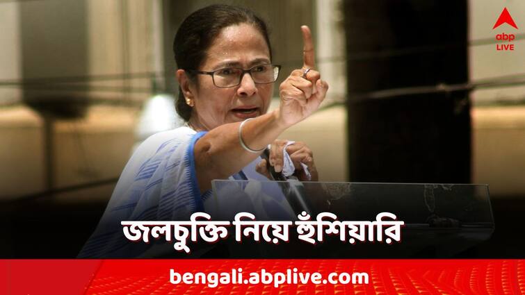 Mamata Banerjee opposes central government on Teesta and Ganga water treaty with Bangladesh send letter to Pm Modi Mamata Banerjee: বাংলাকে না বলে জলচুক্তি কেন? তীব্র ক্ষোভ মমতার, মোদিকে পাঠালেন চিঠি