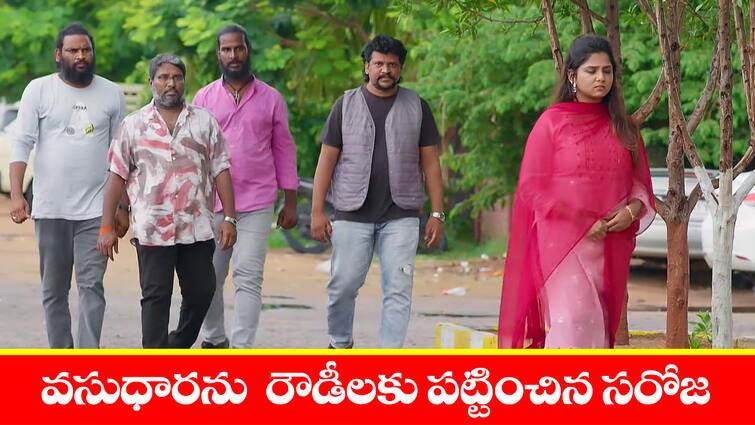 Guppedanta Manasu serial today episode June 25th written update Guppedanta Manasu Serial Today  June 25th:  ‘గుప్పెడంత మనసు’ సీరియల్‌: వసును రౌడీలకు పట్టించిన సరోజ – వదిలేసి వెళ్లిన రంగ