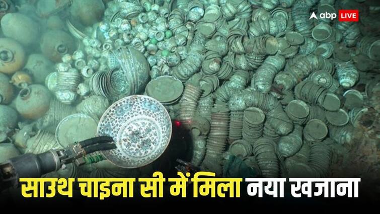 Treasure of China Ming Dynasty found in South China Sea Two sunken ships found in the sea Treasure of Ming Dynasty: समुद्र में मिला मिंग राजवंश का खजाना, 900 से ज्यादा अवशेष निकाल चुके हैं गोताखोर