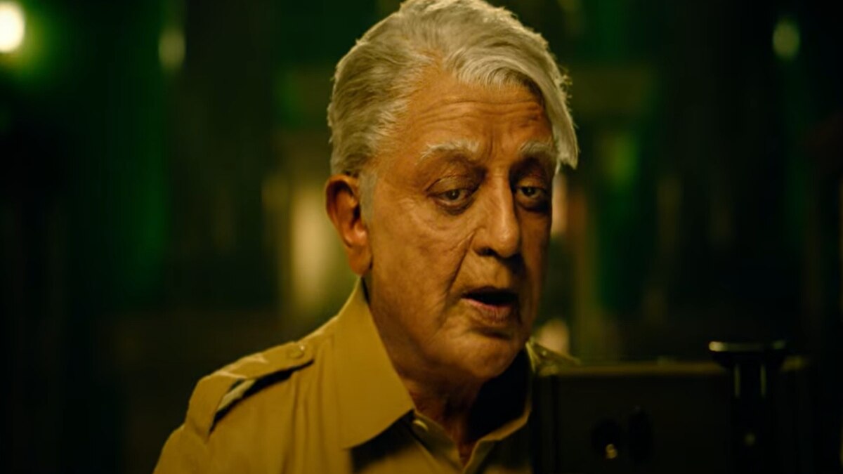 Indian 2 Trailer Review: 