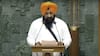 पंजाब से निर्दलीय MP सरबजीत सिंह खालसा ने ली शपथ, इंदिरा गांधी की हत्या में शामिल था पिता