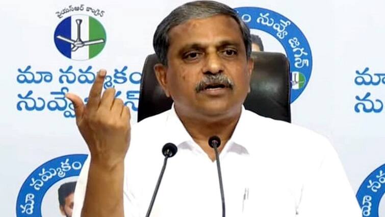 nellore mines owner complaint to CID against ysrcp leader sajjala ramakirshna reddy Sajjala Ramakrishna Reddy: 'గనులు దోచేసి అక్రమాలకు పాల్పడ్డారు' - వైసీపీ నేత సజ్జలపై సీఐడీకి ఫిర్యాదు