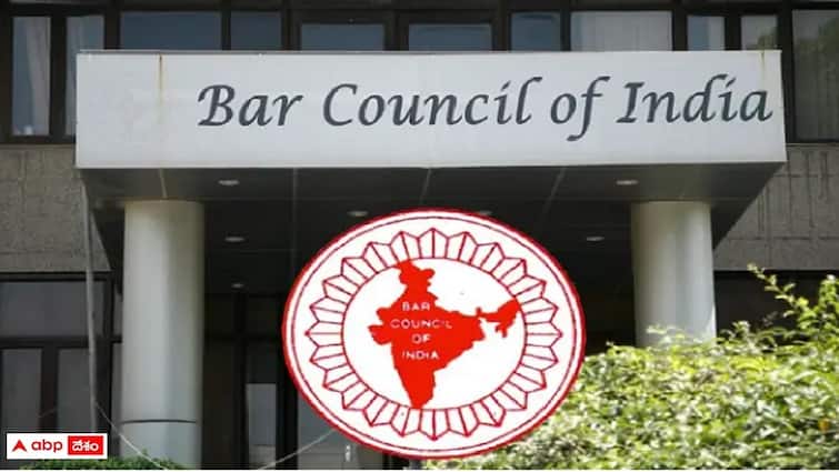 The Bar Council of India BCI has barred 7 law colleges from admitting students from the 2024 2025 academic year details here AP LAW Colleges: ఏపీలోని లా కాలేజీలపై బీసీఐ కొరడా, ఆ 2 కాలేజీల్లో ఈ ఏడాది ప్రవేశాలు నిలిపివేత