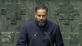 Yusuf Pathan, Former India Cricketer, Takes Oath As Berhampore MP In 18th Lok Sabha- WATCH