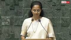 सुप्रिया सुले ने शपथ के बाद प्रोटेम स्पीकर के छूए पैर, नितिन गडकरी से भी लिया आशीर्वाद