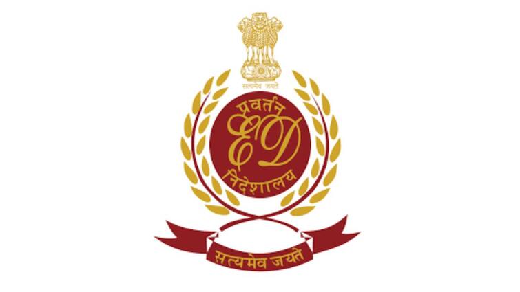 ED Arrests 'Kingpin' in 2022 JKSSB Sub-Inspector Exam Paper Leak Case ED Arrests 'Kingpin' in 2022 JKSSB Sub-Inspector Exam Paper Leak Case