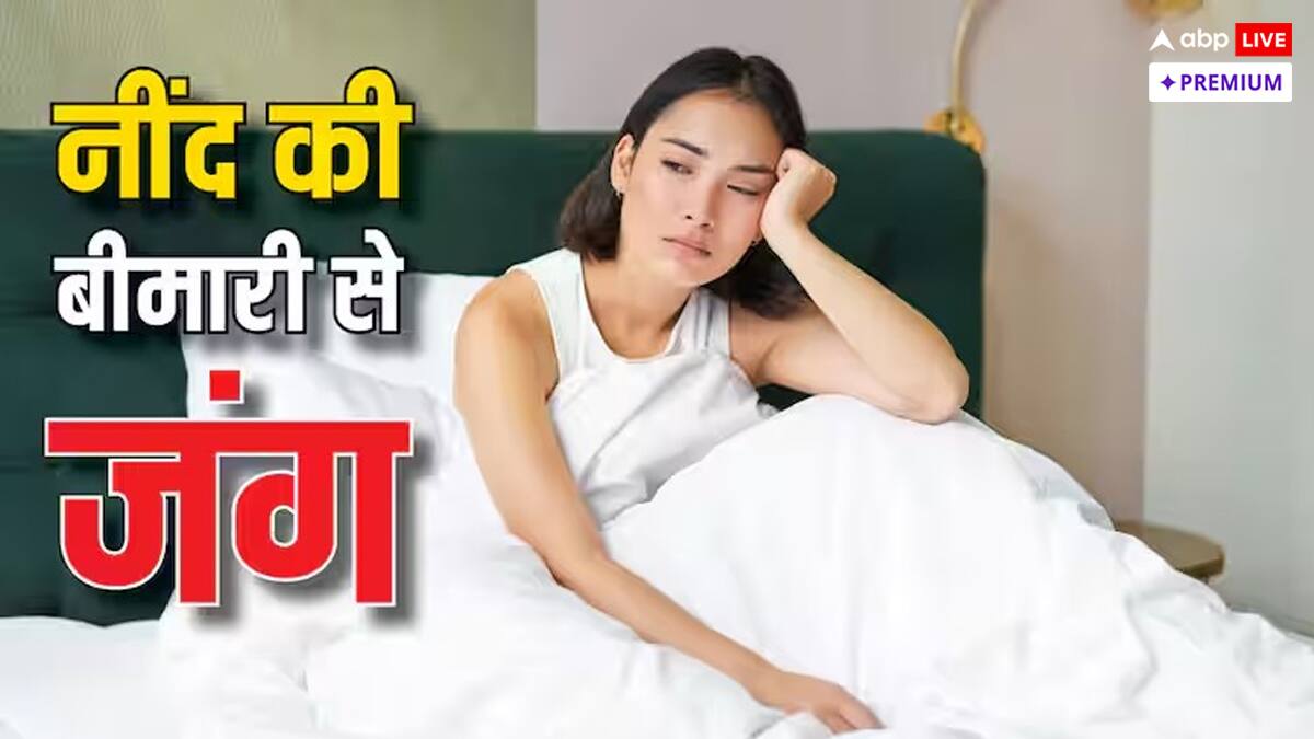 क्या खत्म हो पाएगी नींद की बीमारी? WHO का 100 देशों को मुक्त करने का क्या है प्लान