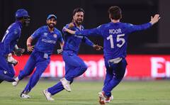 अफगानिस्तान इस टी20 वर्ल्ड कप की बनी चौथी सेमीफाइनलिस्ट, देखें फाइनल तक का पूरा शेड्यूल